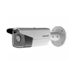 Hikvision DS-2CD2T23G0-I8