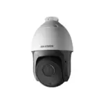 Hikvision DS-2AE5123TI-A