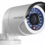Hikvision DS-2CD2042WD-I