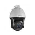Hikvision DS-2DF8250I5X
