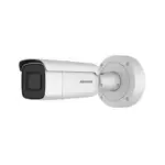 Hikvision DS-2CD2643G0-IZ