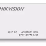 Hikvision DS-TRC902-1/A(dual-band)(NUM)