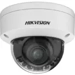 Hikvision DS-2CD3748G2T-LIZS(U)(Y)