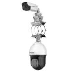 Hikvision DS-2TX3742-15P/Q