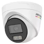 Hikvision DS-2CD1347G3H-LIU(F)(/SX)