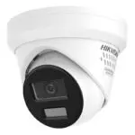Hikvision DS-2CD3343G3-LIUY/SX