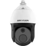 Hikvision DS-2TD4228-10/W