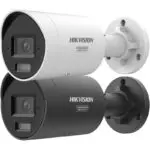 Hikvision DS-2CD3083G3-LIU(Y)