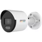 Hikvision DS-2CD1057G0-L(UF)