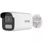 Hikvision DS-2CD1T57G0-L(UF)