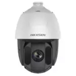 Hikvision DS-2DE5225IW-AE(S5)