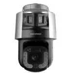 Hikvision DS-2SF8C848MXG2/LM-EL(W)(Y)/26