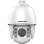 Hikvision DS-2DE7425IW-AE(S5)