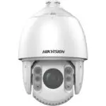Hikvision DS-2DE7225IW-AE(S6)