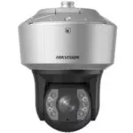 Hikvision iDS-2SR8141IXS-AB(40X)(T2)