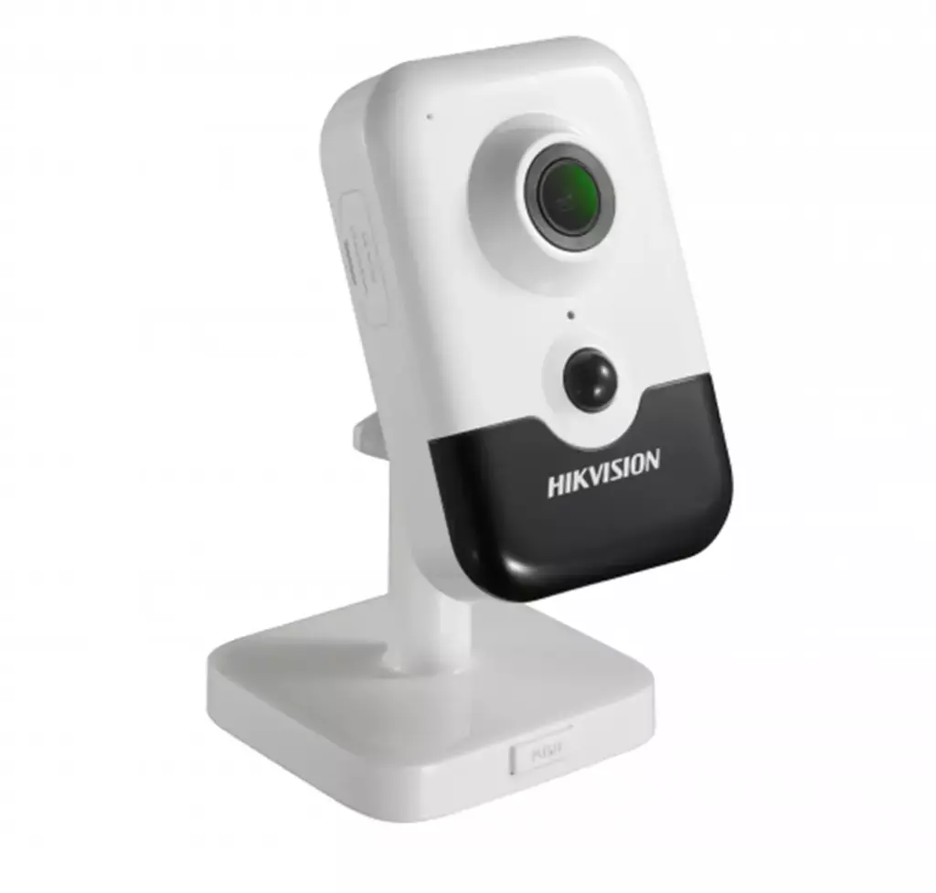 Hikvision DS-2CD2423G0-IW