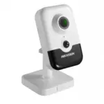 Hikvision DS-2CD2423G0-IW