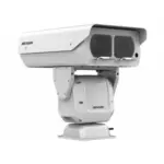 Hikvision DS-2DYH2A0IXS-D(T2)