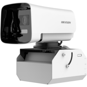 Hikvision iDS-2CD8A46G0/SC-XZY