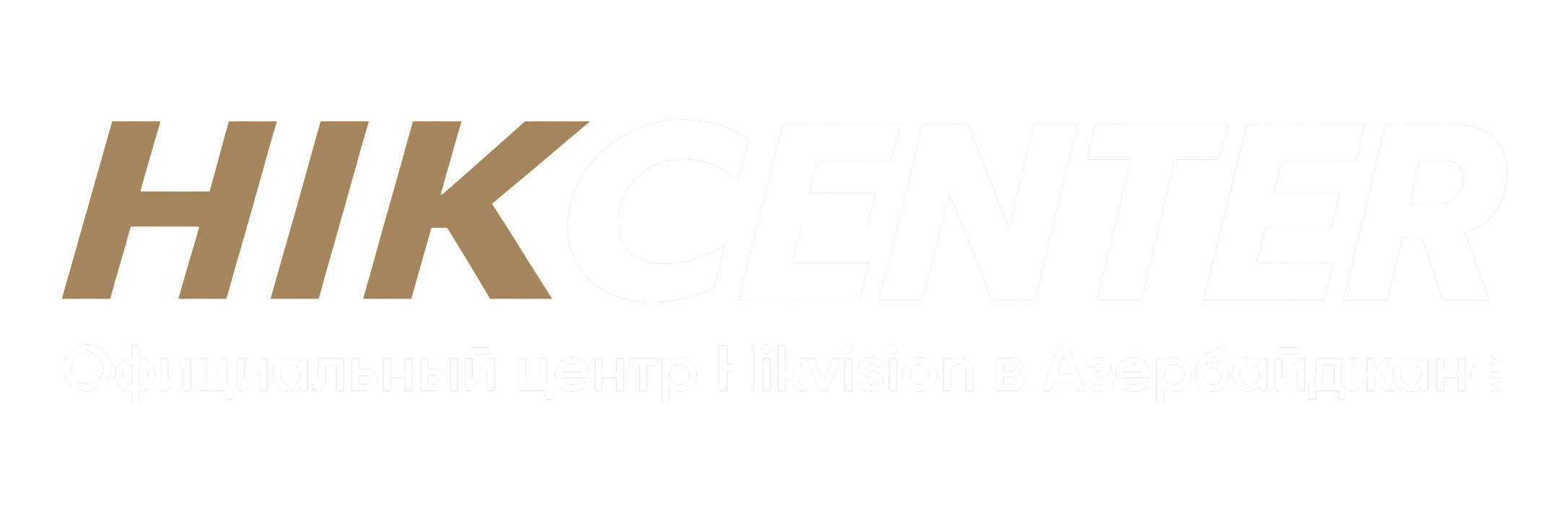 Hikvision DS-D41Q25CA-1PH