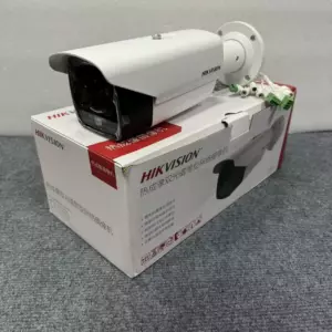 Hikvision HM-TD2617-10/QA