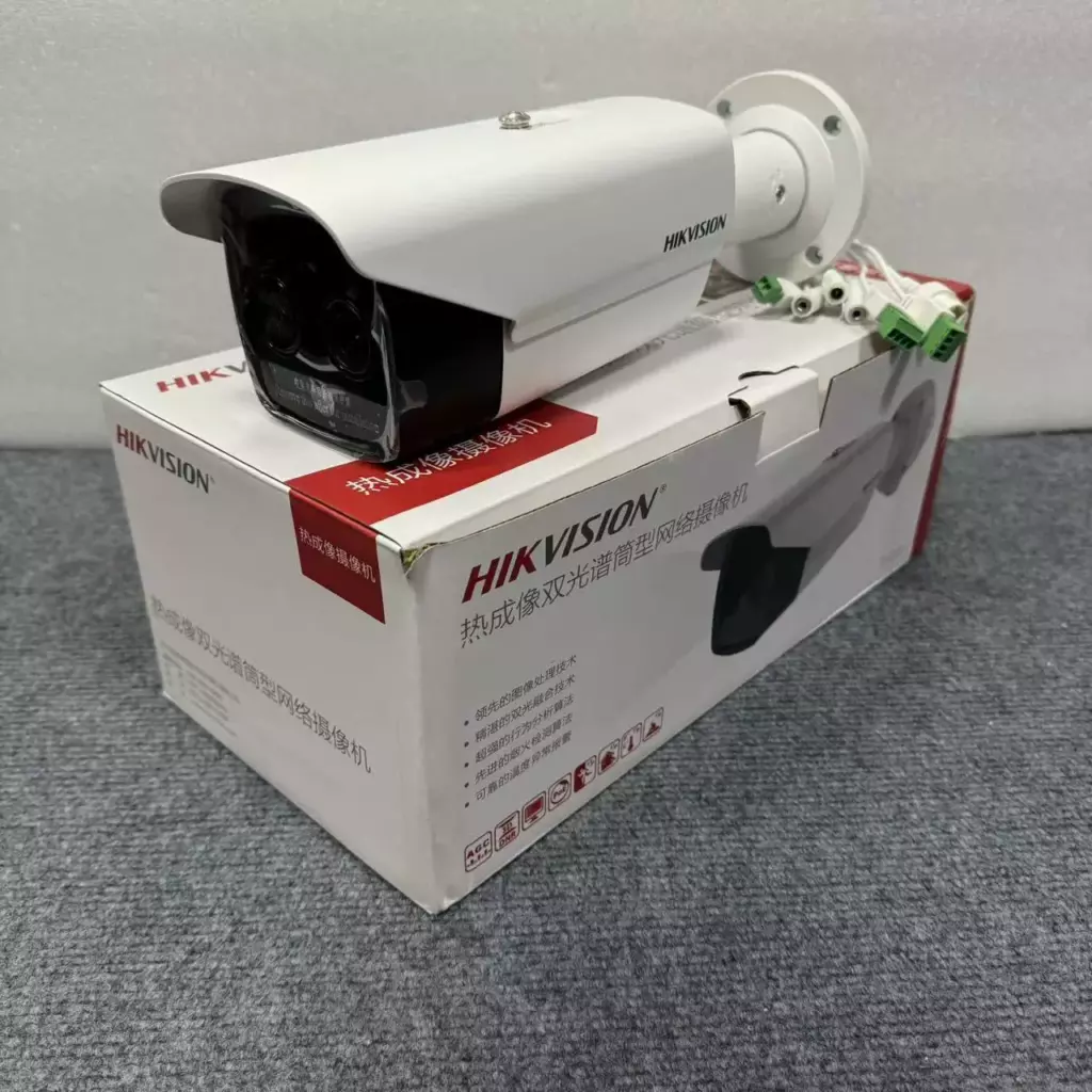 Hikvision HM-TD2617-3/QA