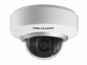Hikvision DS-2DE2202-DE3